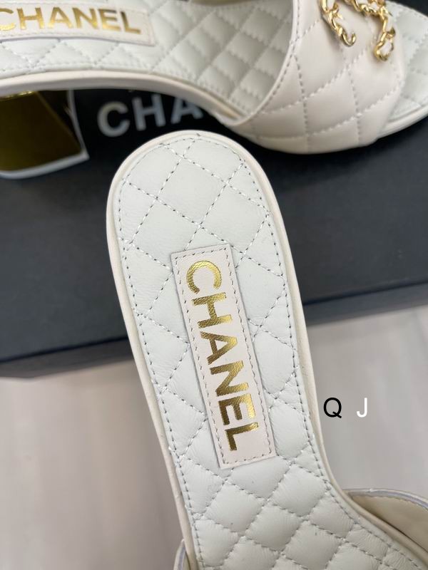 Chanel sz35-40 2C XJ0601 04